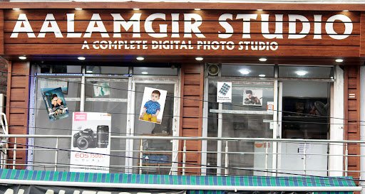 Aalamgir Studio