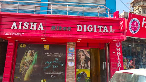 Aisha Digital Studio Aisha Digital Studio