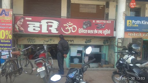 Hariom Color Lab & Studio