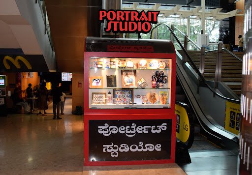 Portrait studio ( A brand of Gifts Arch ) Portrait studio ( A brand of Gifts Arch )