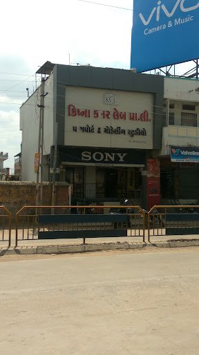 Krishna Color Lab Pvt Ltd