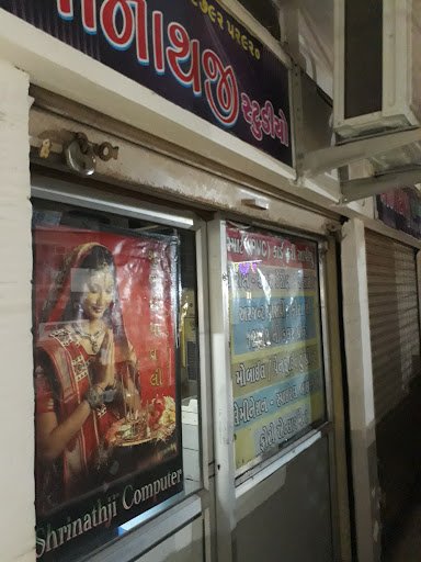 Shrinathji studio - computer & zerox Shrinathji studio - computer & zerox