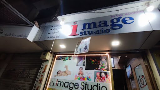 IMAGE STUDIO (ketan lakum) IMAGE STUDIO (ketan lakum)