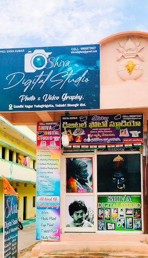 Shiva Digital Studio