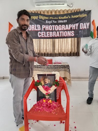 Sri Aditya Digital Photo Studio