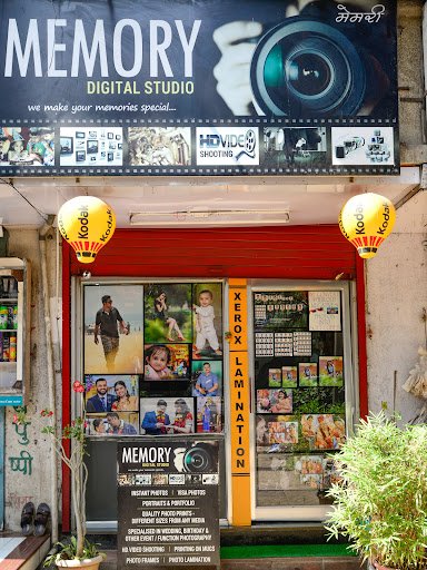 memory digtal studio