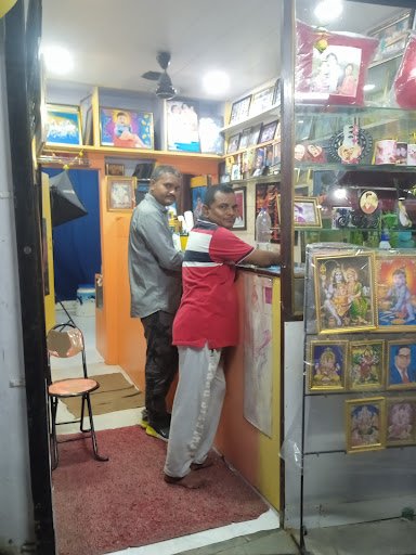 GULSHAN PHOTO STUDIO