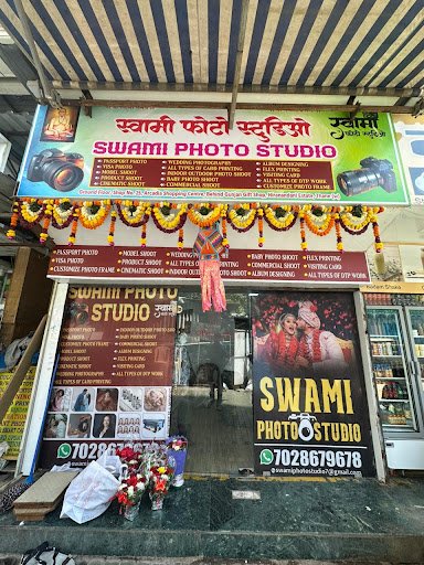Swami Photo Studio