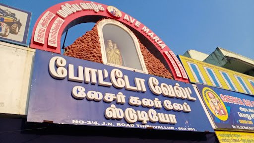 FOTOWORLD DIGITAL COLOUR LAB