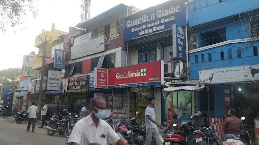 FOTO WORLD DIGITAL COLOUR LAB & STUDIO