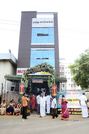 Muthu Digital Studio