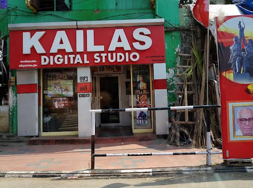 Kailas Digital Studio