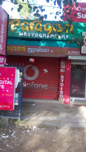 Paragon Photographers Paragon Photographers