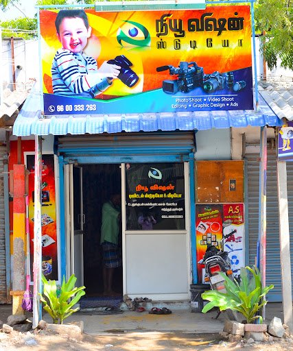 New Vision Studio New Vision Studio