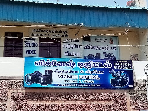 Vignes Digital Studio &Video Vignes Digital Studio &Video