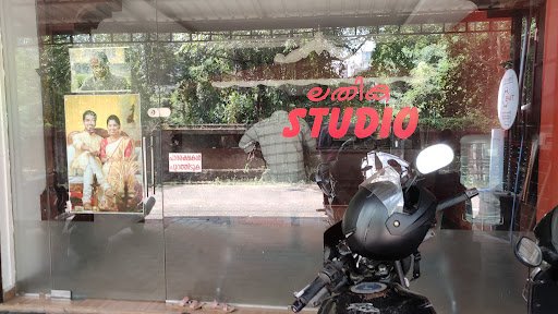 Lathika Studio