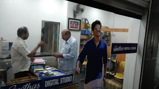Geethas Digital Studio
