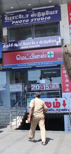 Trichy Art Photo Studio