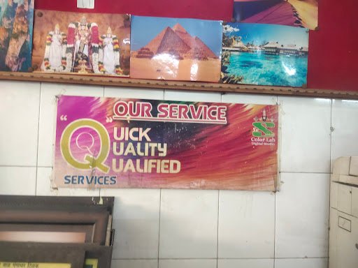 Sri Srinivasa Digital Colour Lab & Studio