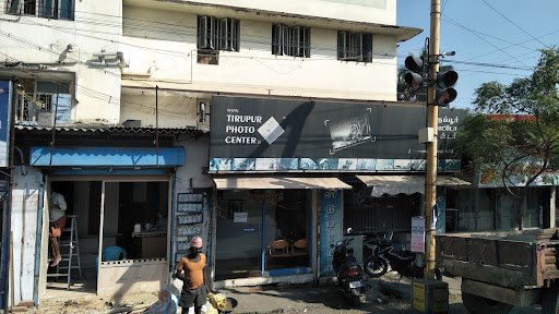 Tirupur Photo Center Tirupur Photo Center