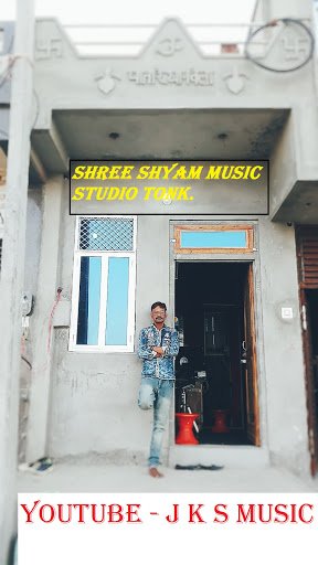 Shree Shyam Music Studio Shree Shyam Music Studio