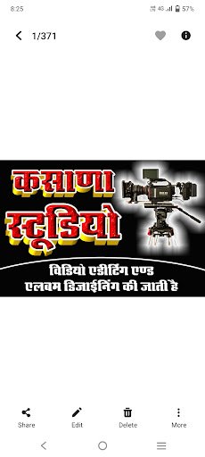 Kasana Studio Kasana Studio