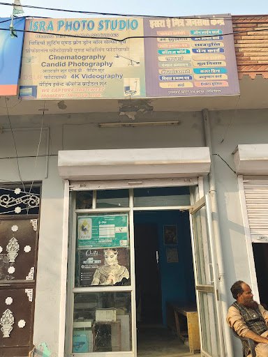 Isra photography tonk