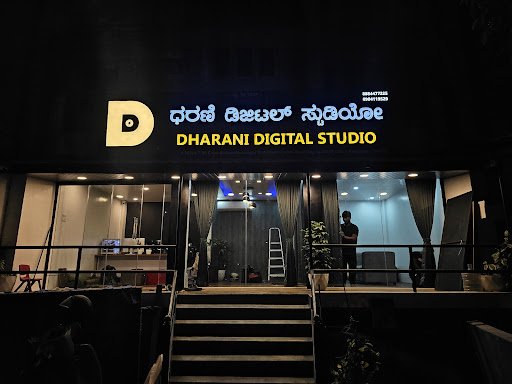 Dharani digital studio Dharani digital studio