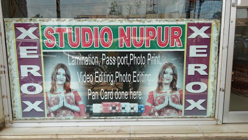 STUDIO NUPUR
