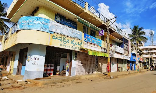 Shilpa Digital Studio Shilpa Digital Studio