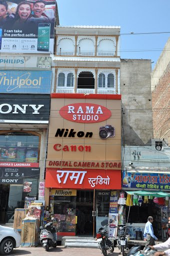 Rama Digital Studio & Colour Lab