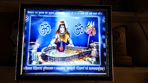 Panchal Digital Photo Studio & Photocopy Panchal Digital Photo Studio & Photocopy