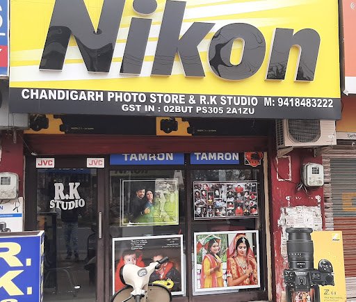 Chandigarh photo store