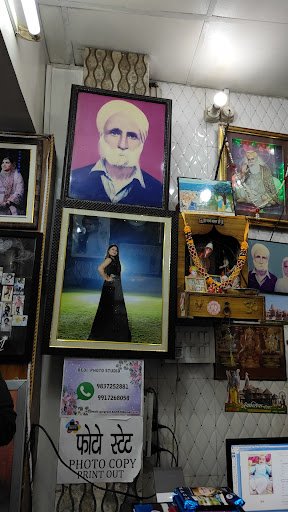 Bedi Photo Studio Bedi Photo Studio