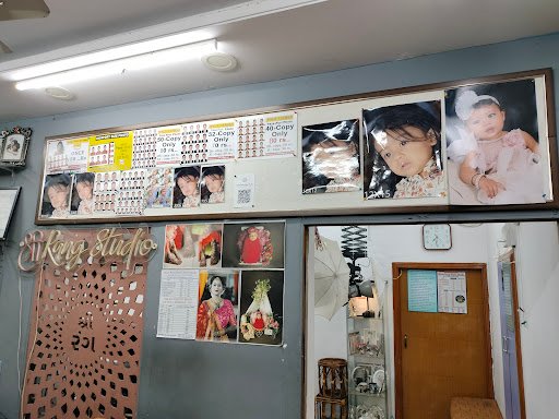 Shree Rang Photo Studio Shree Rang Photo Studio