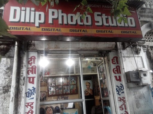 Dilip Photo Studio