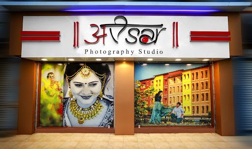Avsar Photography studio
