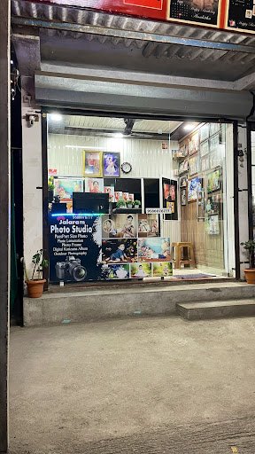 Jalaram Photo Studio Jalaram Photo Studio