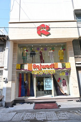 R Studio (Rajwadi Studio)