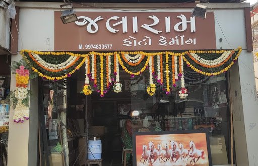 Jalaram photo framing
