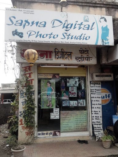 Sapna Digital & Modeling Studio Sapna Digital & Modeling Studio