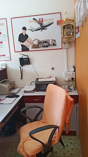 Hari Om Digital Photo Studio