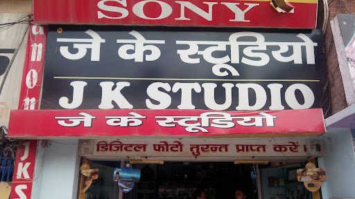 J. K. Studio J. K. Studio