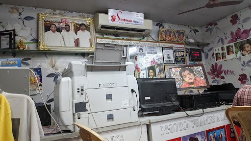 Sridhar Studios Sridhar Studios