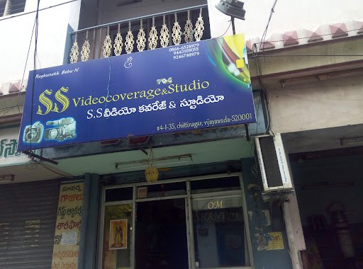 S.S. Video Coverage & Studio S.S. Video Coverage & Studio