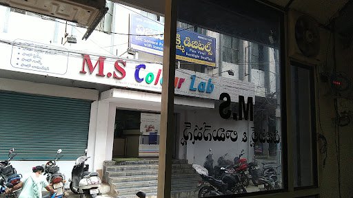 M.S. Digital Colour Lab