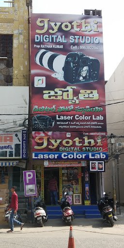 JYOTHI DIGITAL PHOTO STUDIO LASER COLOUR LAB