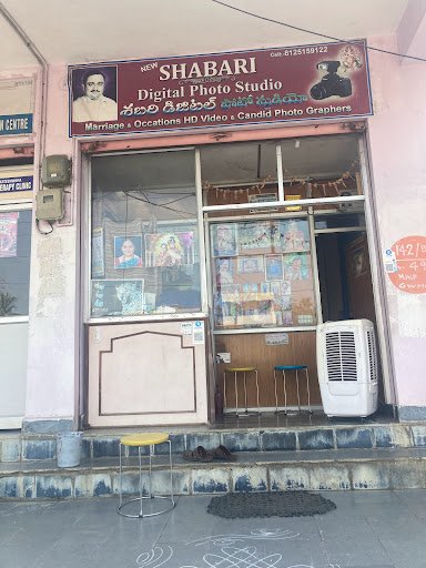 Shabari Photo Studio