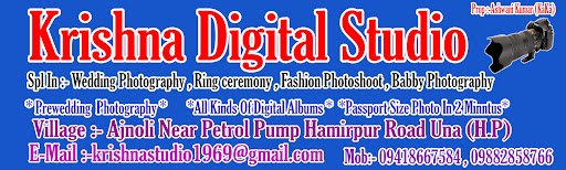 Krishna Digital Studio