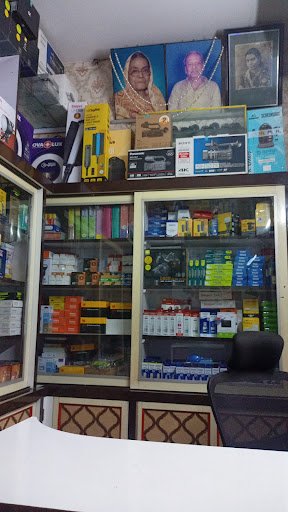 Chitra Mahal Chitra Mahal